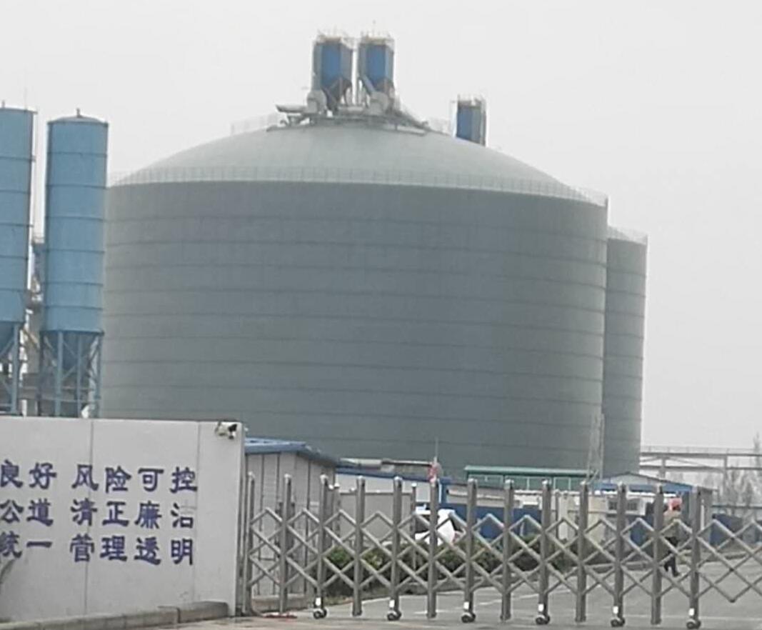 江川4万吨粉煤灰储存库