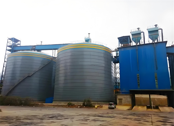 江川球团钢板仓